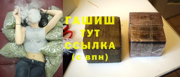 МДПВ Анива