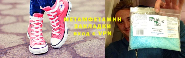 прущая мука Лабытнанги