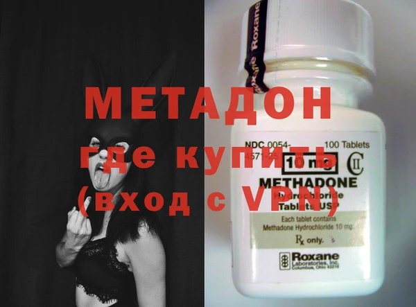 твердый Ладушкин