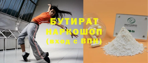 дурь Аша