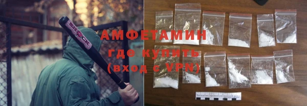 наркотики Липки