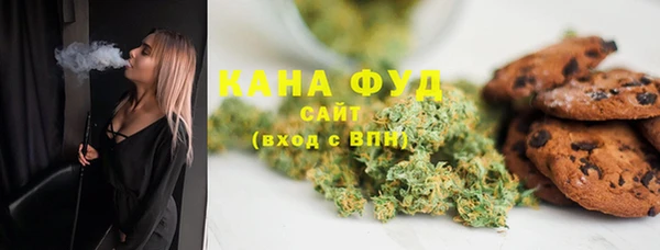 кокаин VHQ Ахтубинск