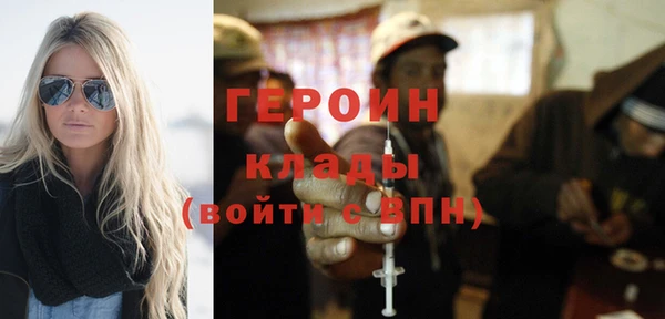 соль ск Апатиты