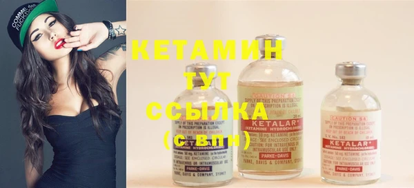 наркотики Липки