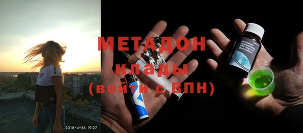 дурь Аша