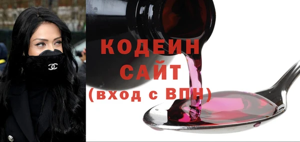 прущая мука Лабытнанги