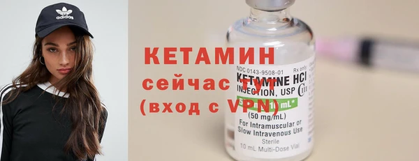 прущая мука Лабытнанги
