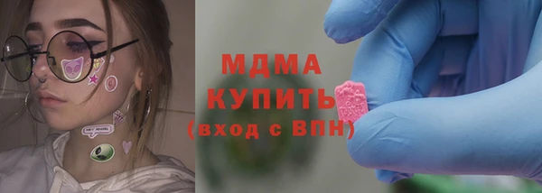 мяу мяу мука Киреевск