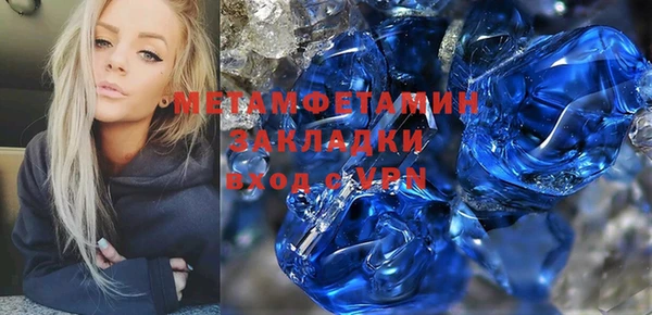 МДПВ Анива
