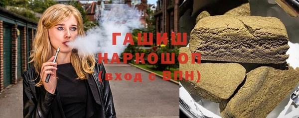 МДПВ Анива