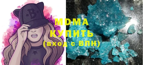 мяу мяу мука Лиски