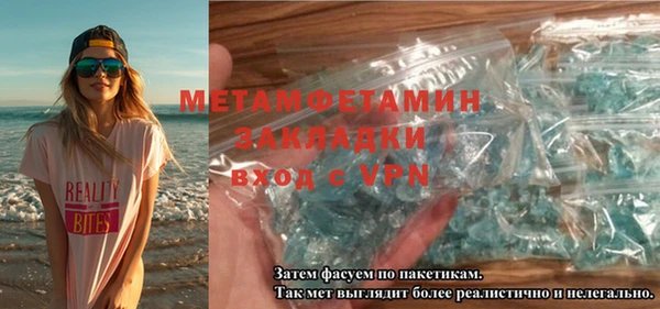 мяу мяу мука Лиски