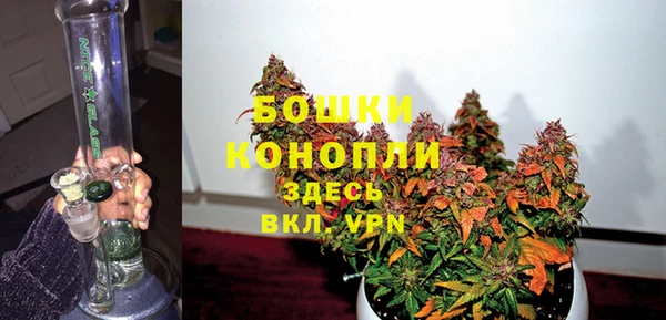 альфа пвп VHQ Лихославль