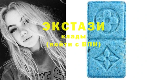 дурь Аша