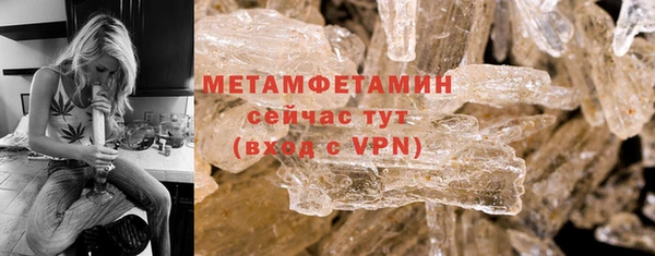 марки nbome Лагань