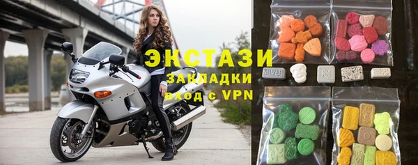 прущая мука Лабытнанги