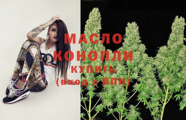 прущая мука Лабытнанги