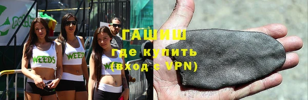 прущая мука Лабытнанги
