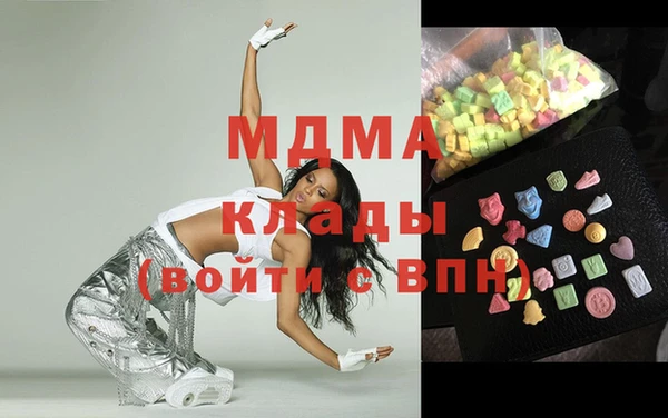 МДПВ Анива