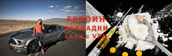 дурь Аша